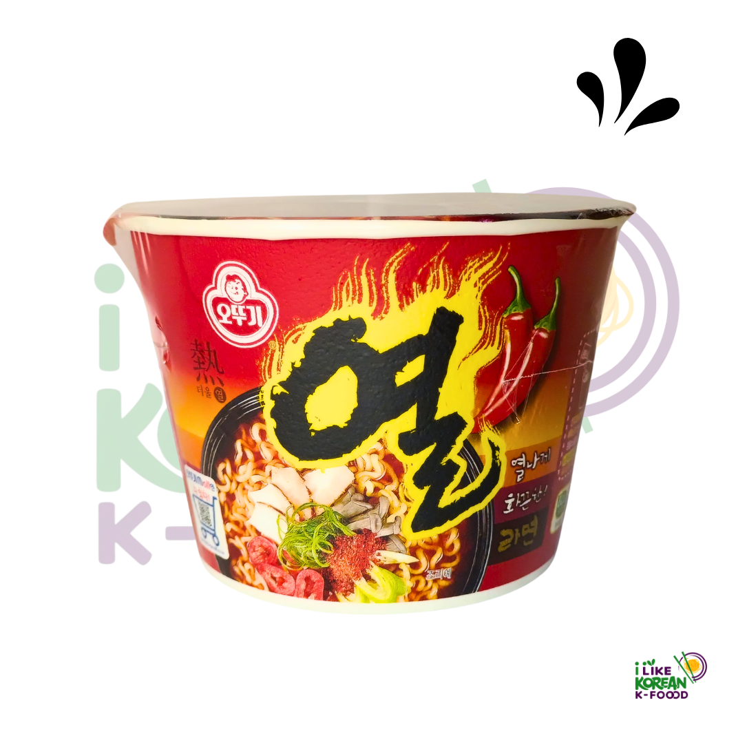 Ramen Bowl Chile Sabor Res