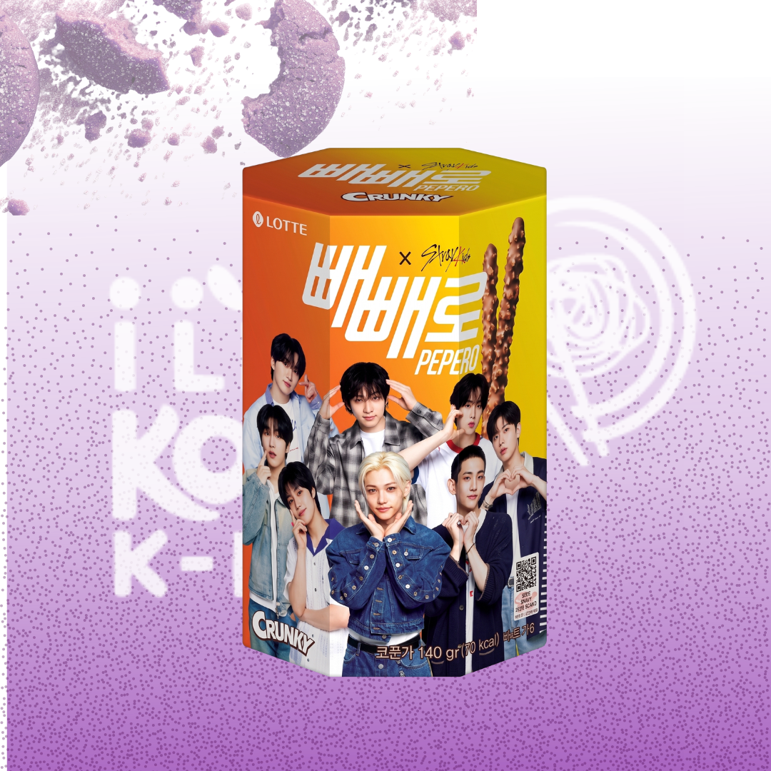 PEPERO STRAY KIDS CRUNCHY