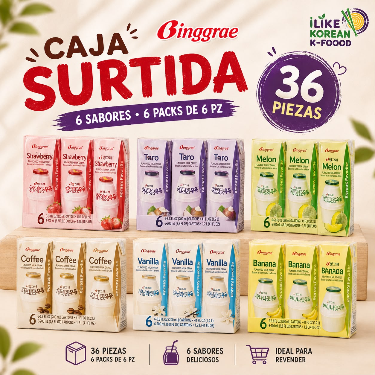 CAJA BINGGRAE SURTIDO 36PZ