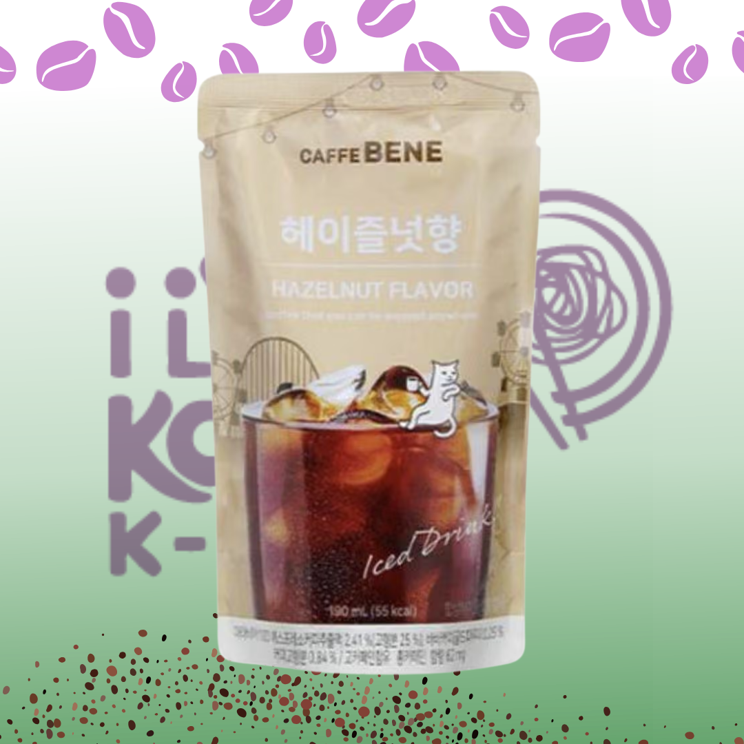 CAFFE BENE SABOR AVELLANA