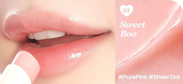 TROISTOUCH HEART GLACE LIP BALM