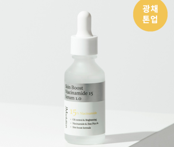 JMSOLUTION SERÚM DE NIACIDAMIDA 15%