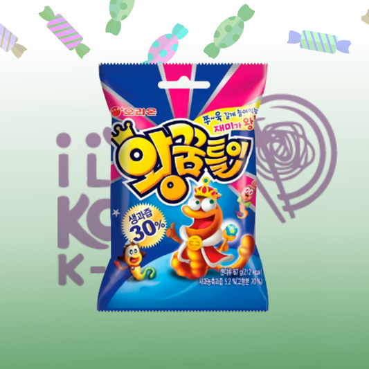 GOMITAS DE GUSANITO