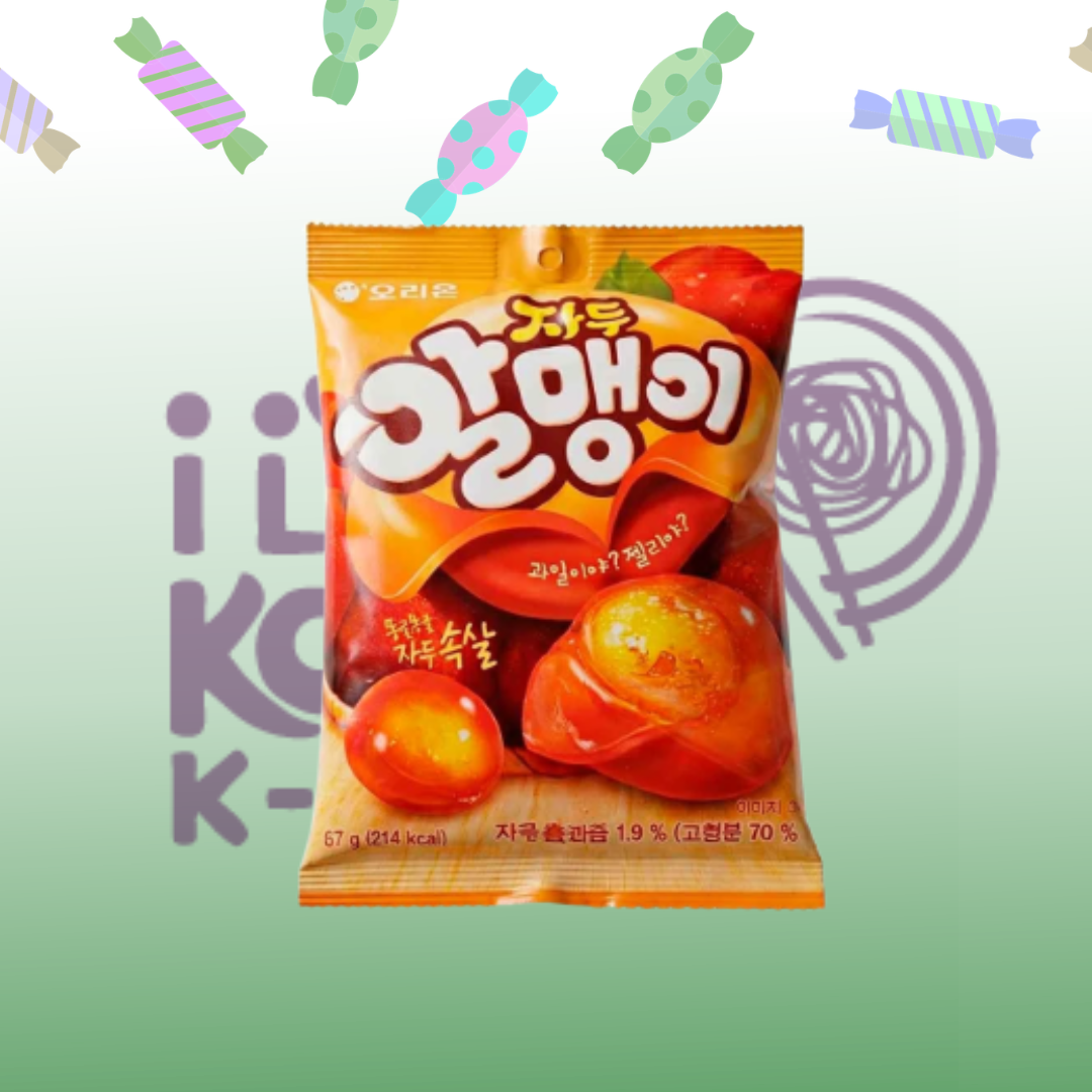 GOMITAS PELABLES SABOR CIRUELA