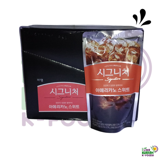 Cantabile Cafe Latte