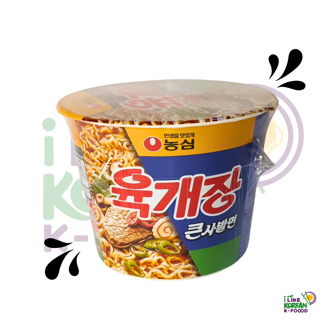 Ramen Bowl Now Shine Res