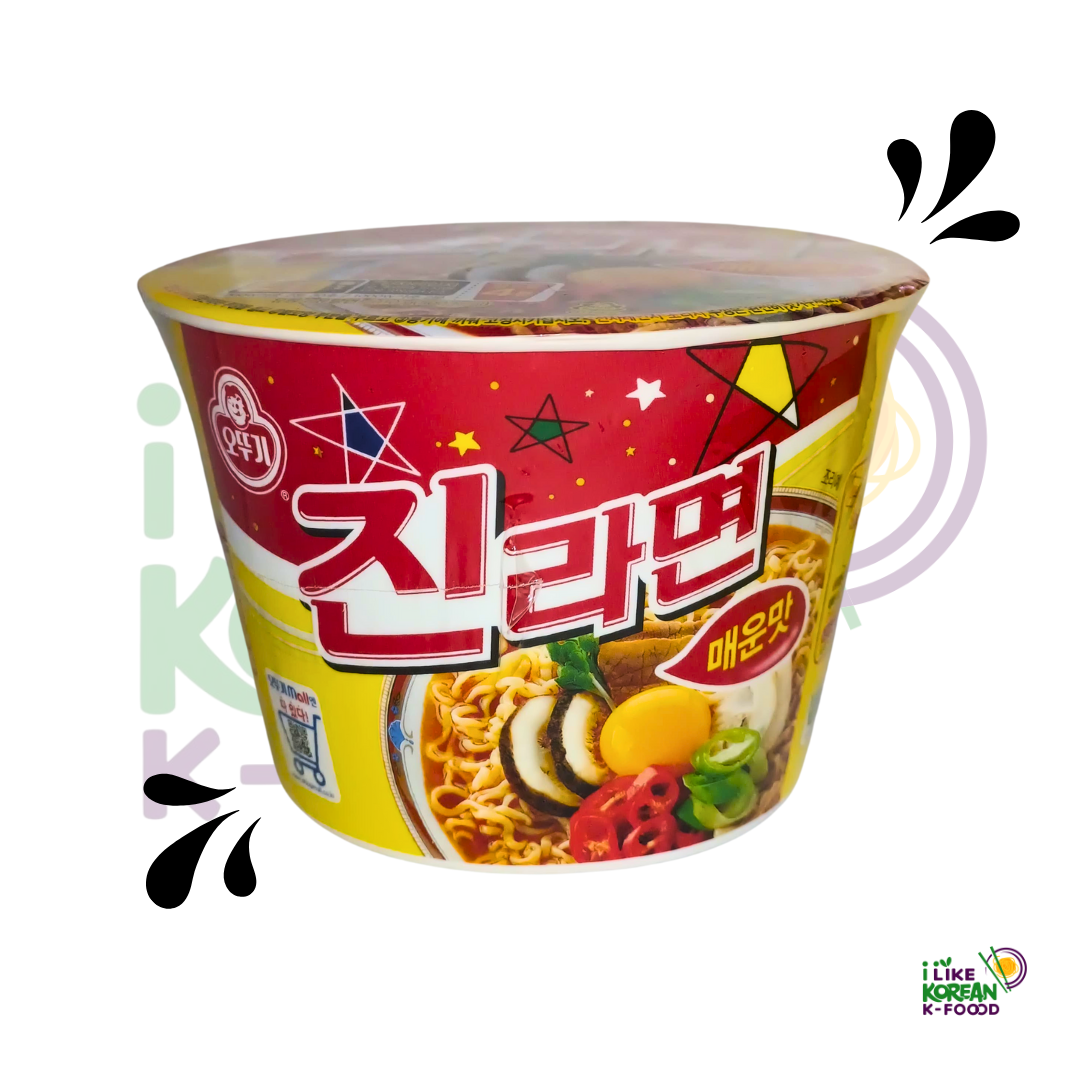 Jijin Bowl Rojo