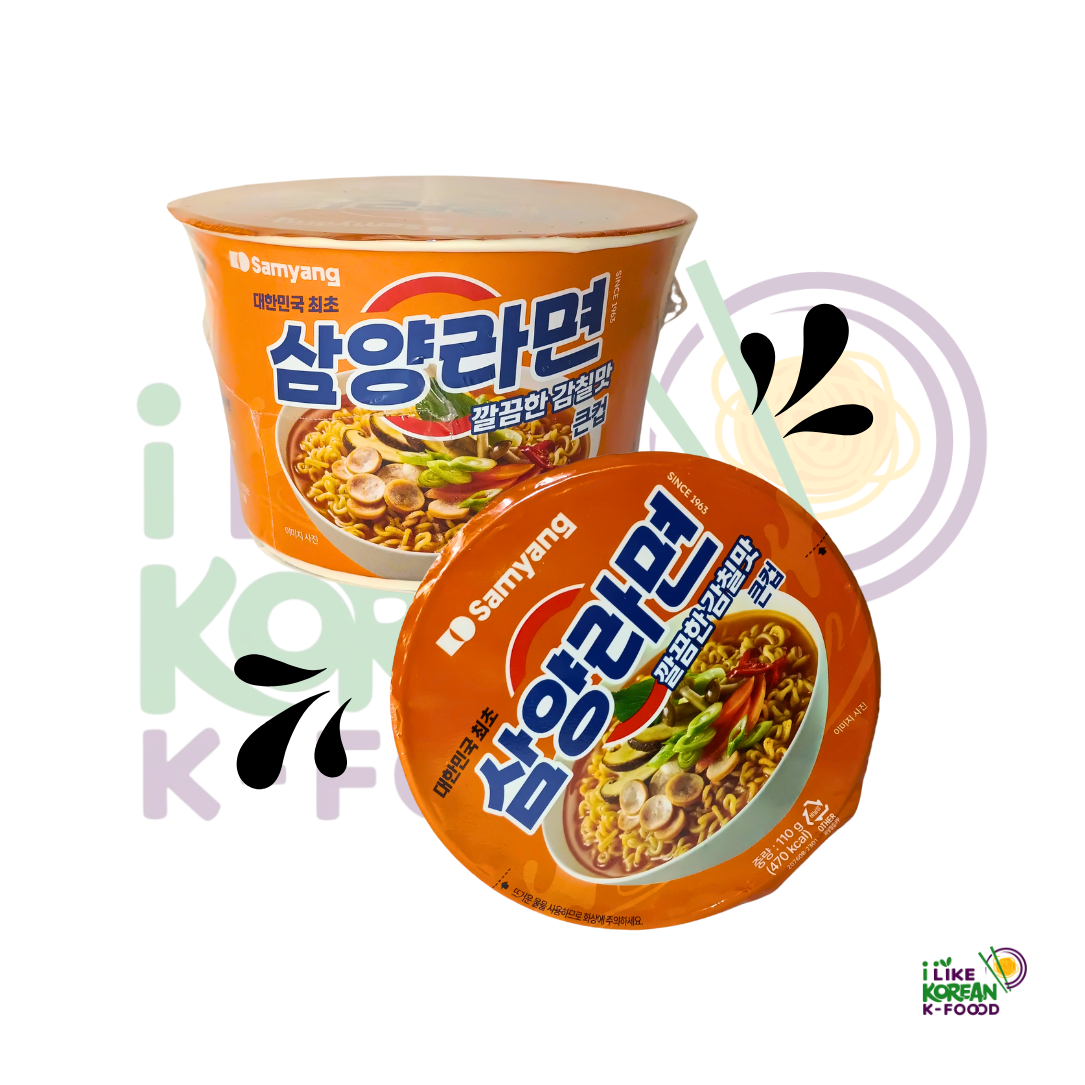 Ramen Bowl Sayaman