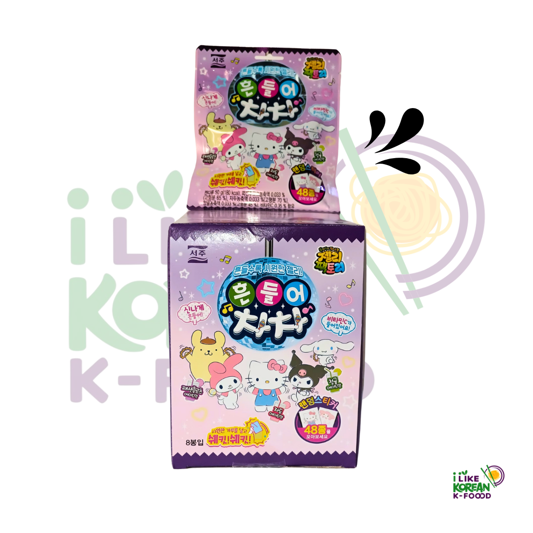 Gomitas Hello Kitty