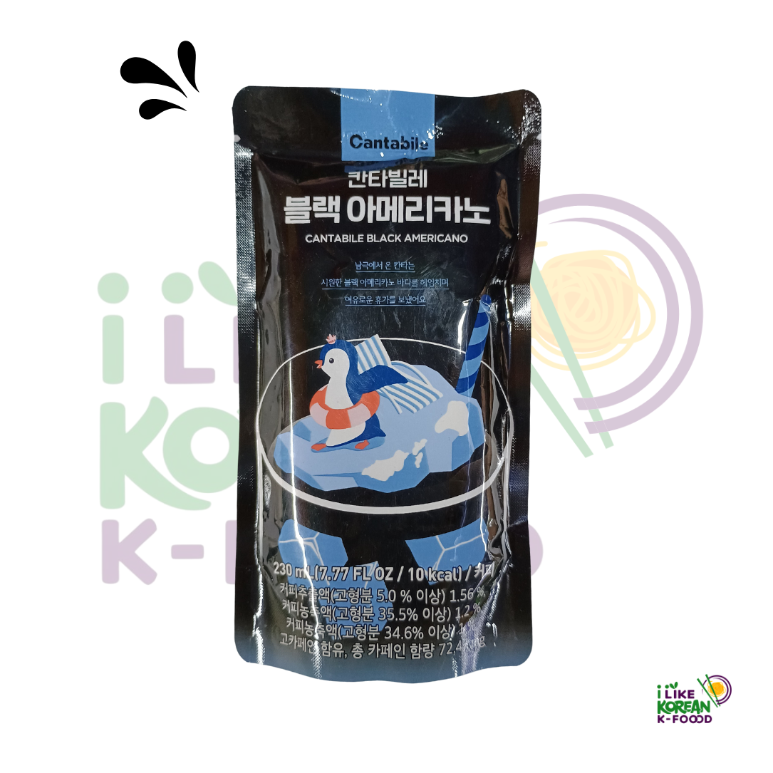 Cantabile Sabor Café Americano