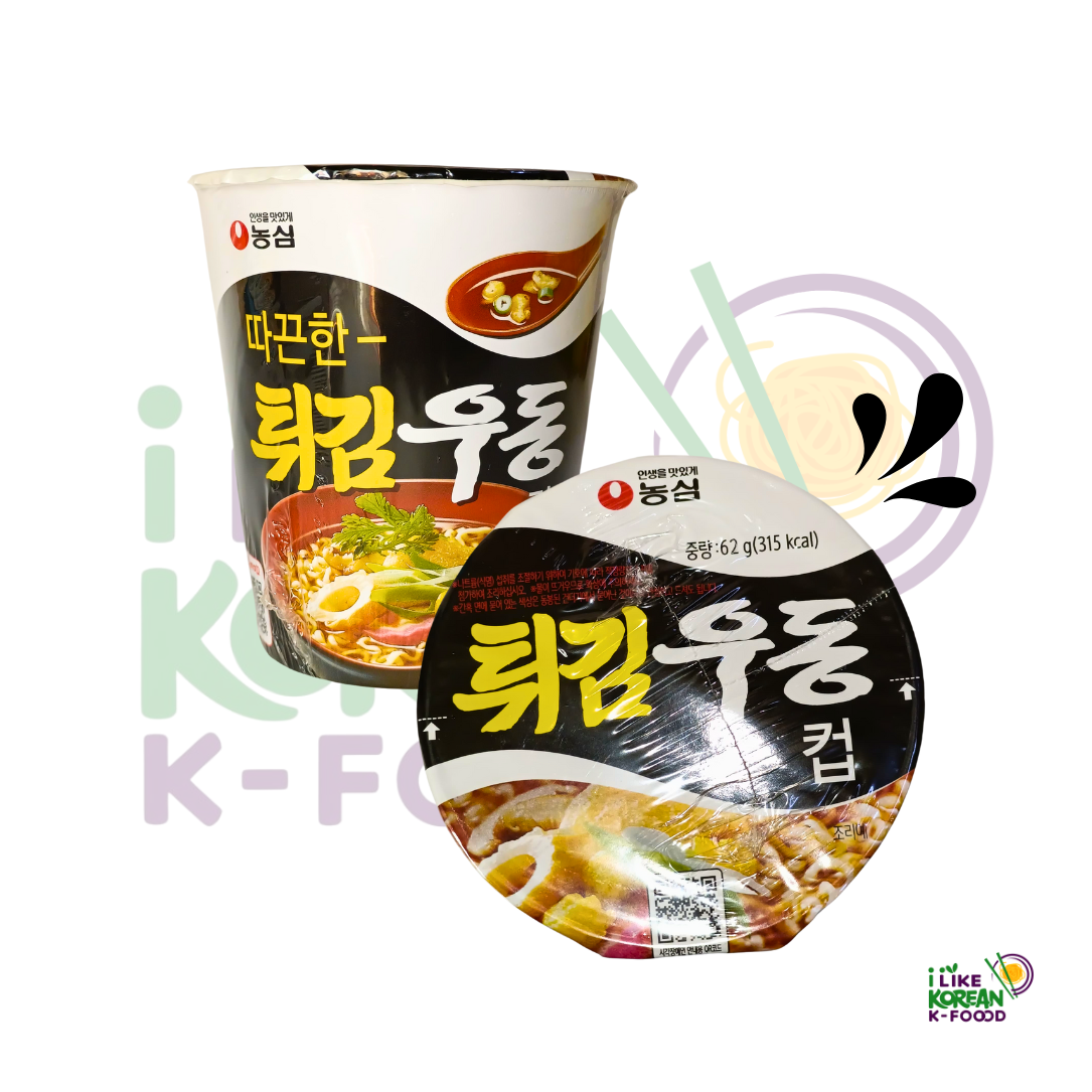 Ramen Bowl Chico