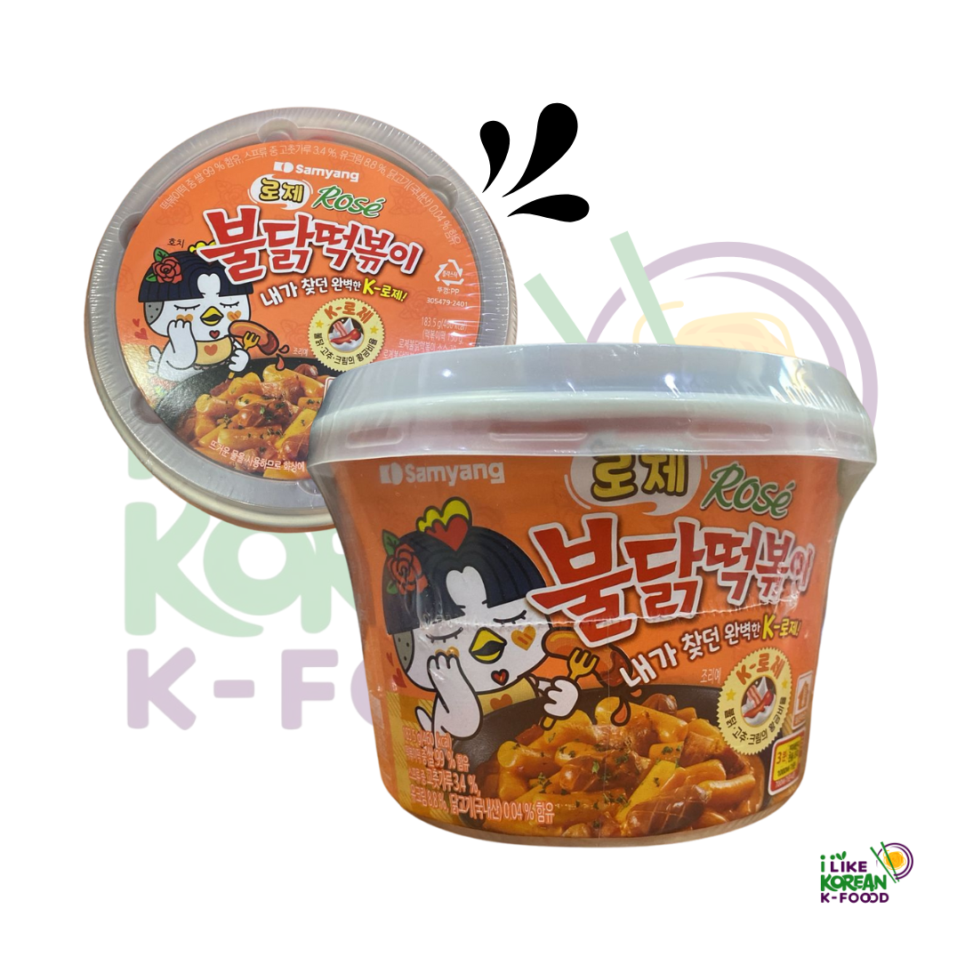Buldak Topokki Bowl BBQ