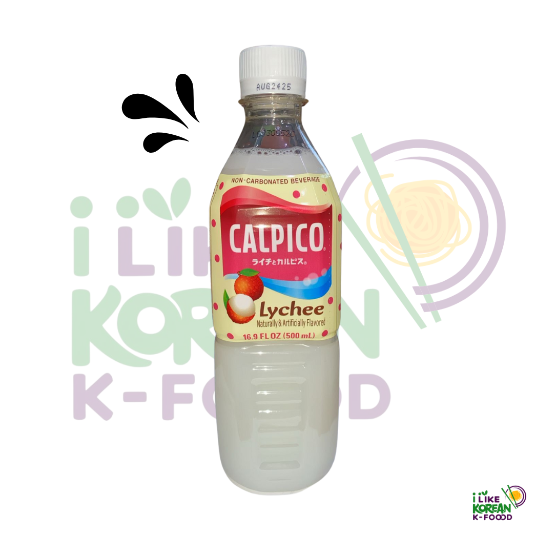 Capilco Sabor Lychi