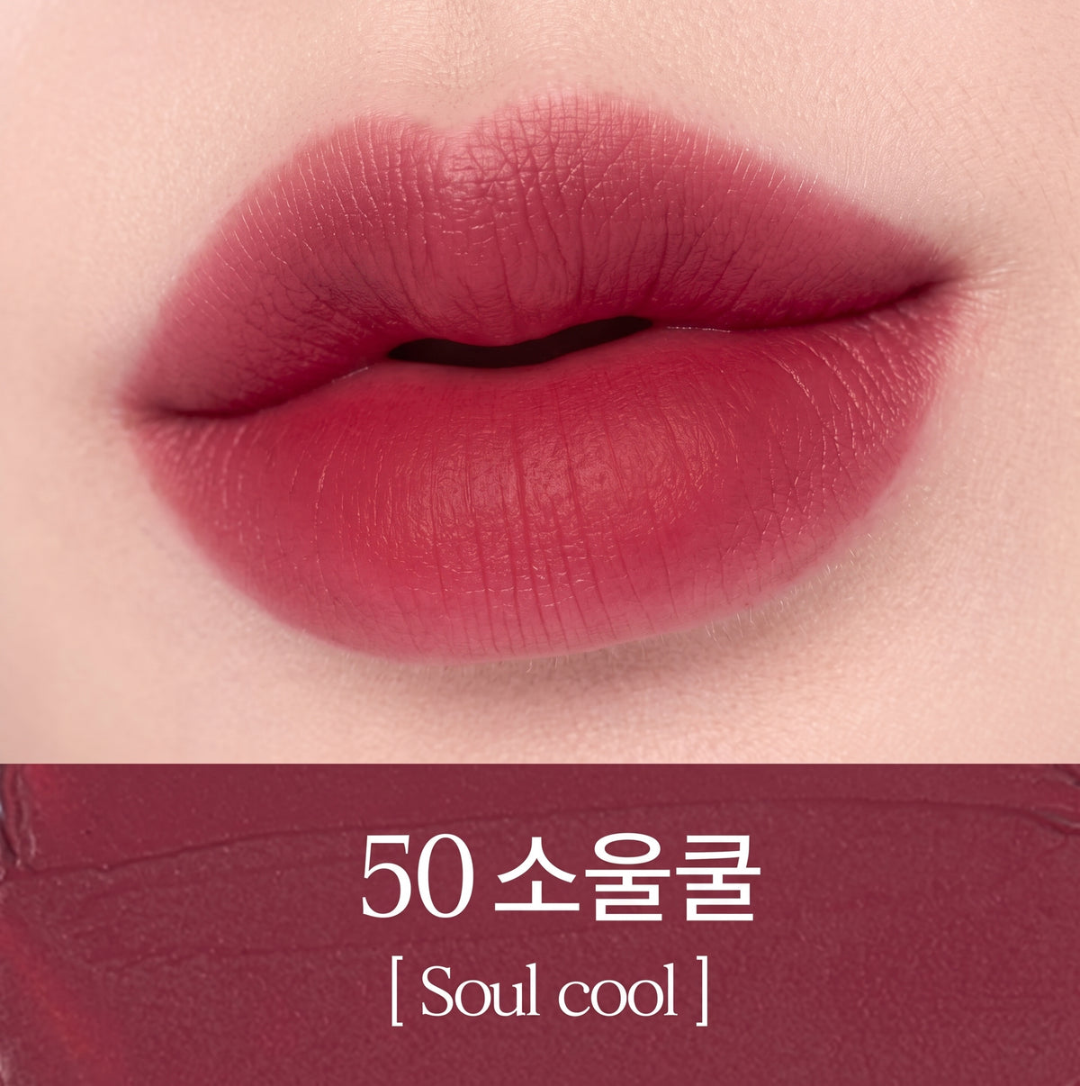 FORENCOS TATTOO CLAIR VELVET TINT