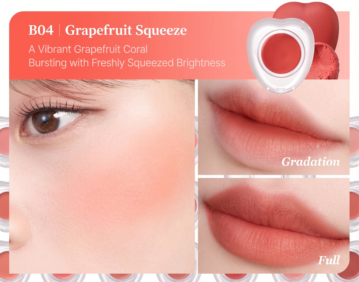 TROISTOUCH HEART PAIRING LIP & CHEEK BLUR POT