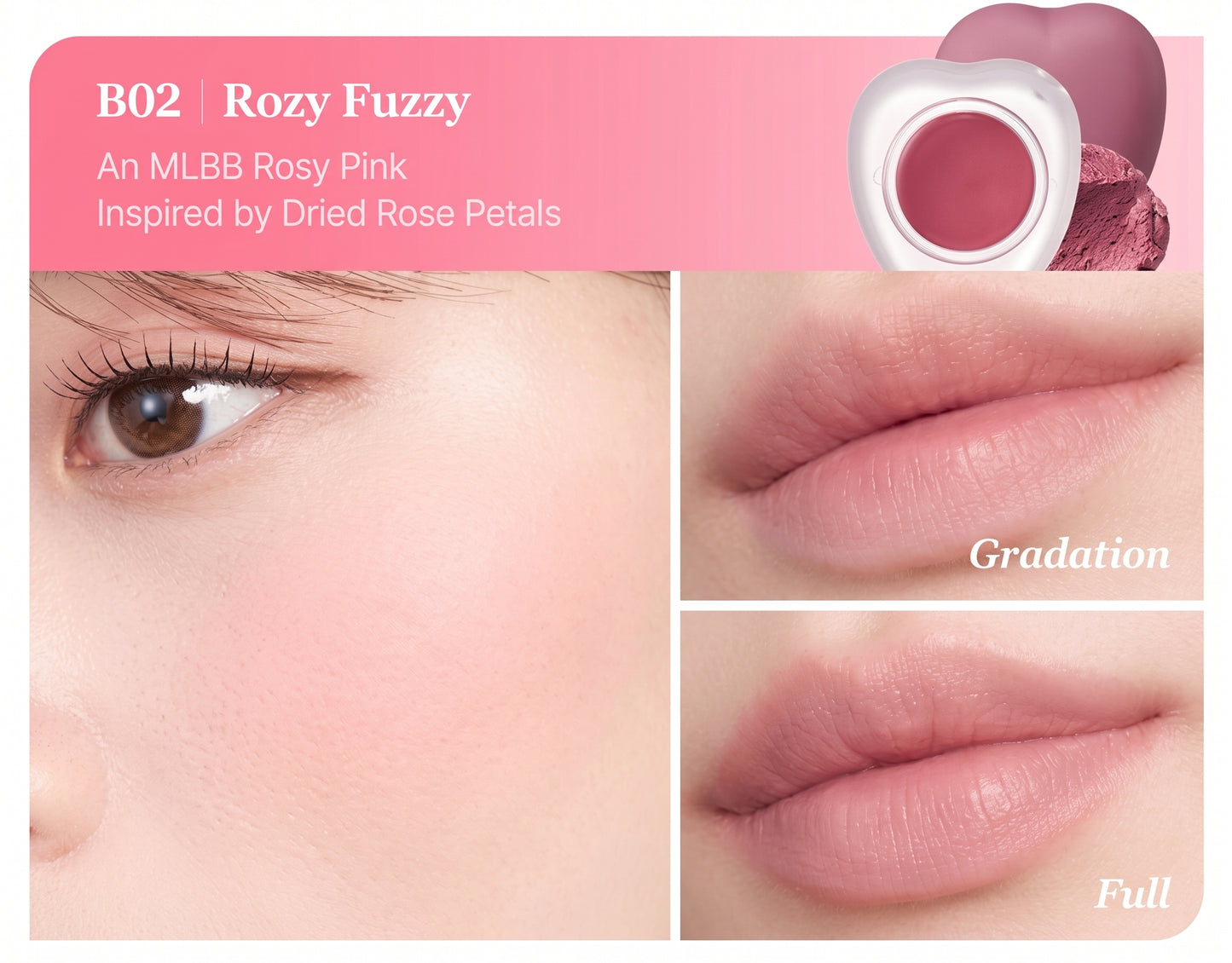 TROISTOUCH HEART PAIRING LIP & CHEEK BLUR POT