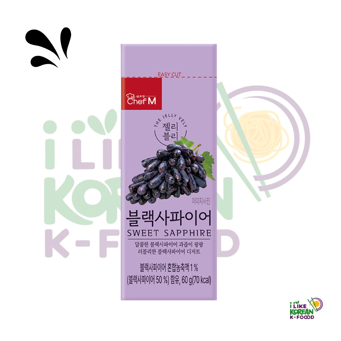 JELLY VELY SWEET SAPPHIRE GRAPE
