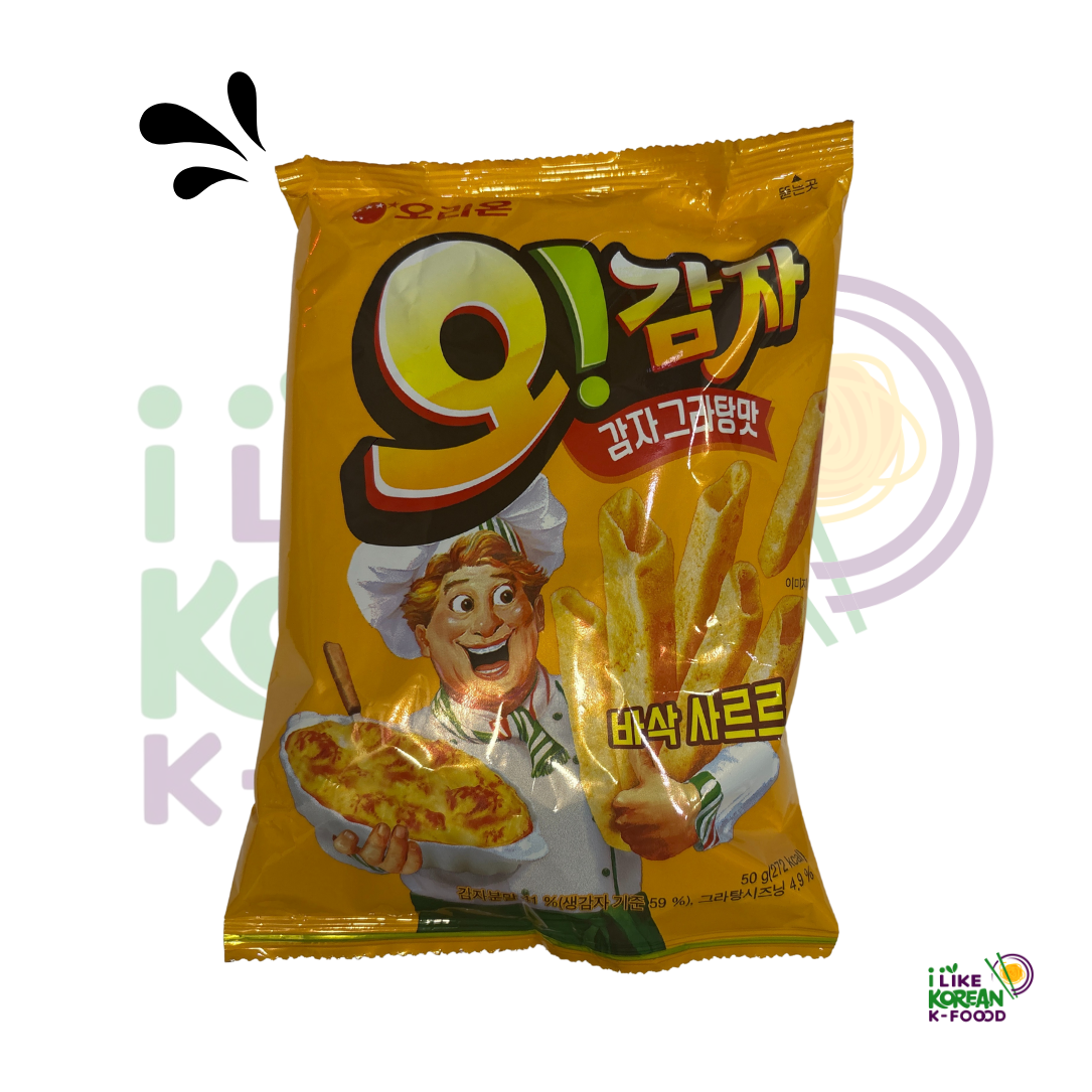 Papas Gamja