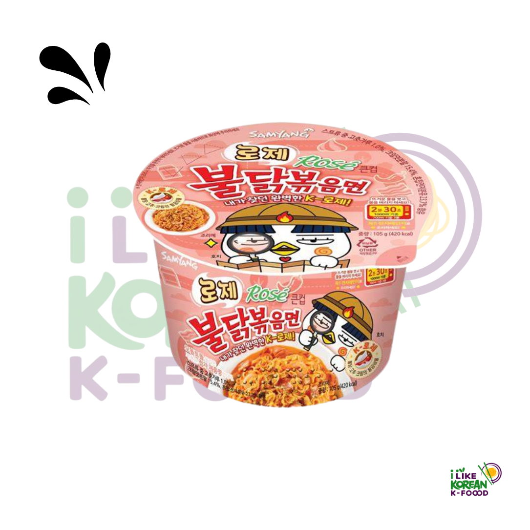 BULDAK ROSE BOWL (24 pzas Mayoreo)