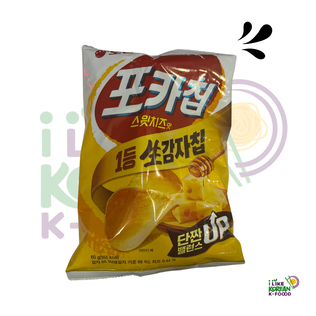 Papas de Queso Dulce (20 pzas)