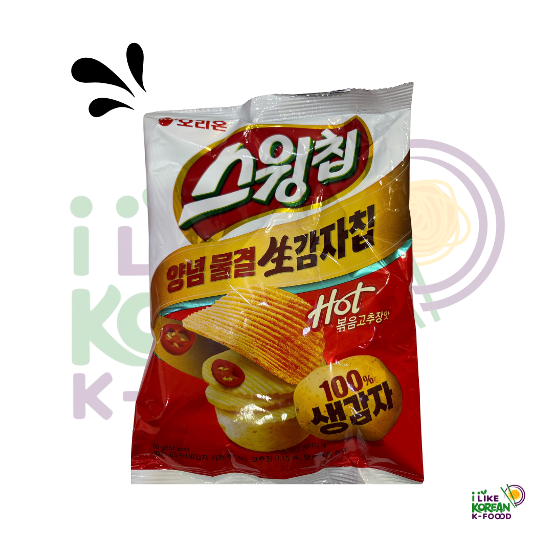 Papas Tomate Rojo (20 pzas)