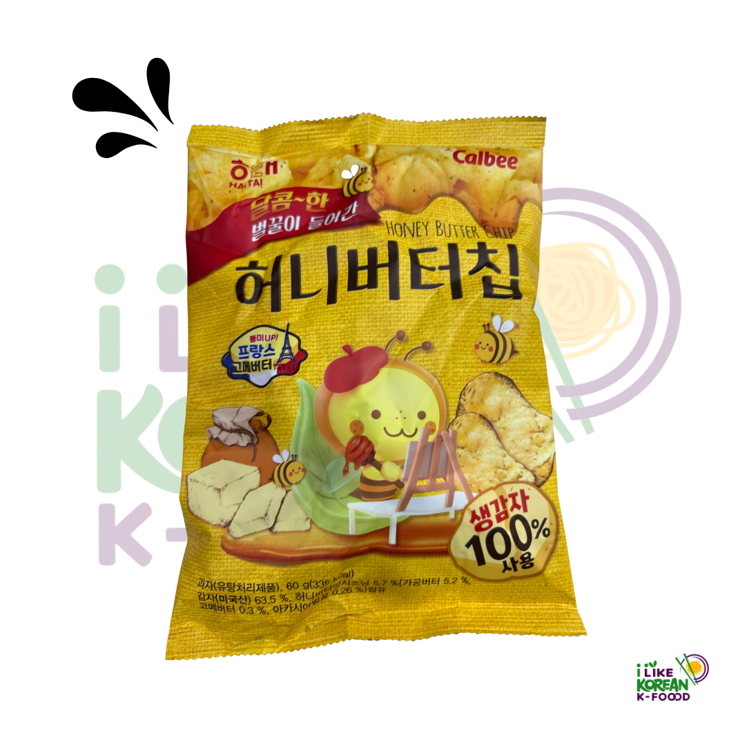 Papas de Mantequilla Dulce (20 pzas)