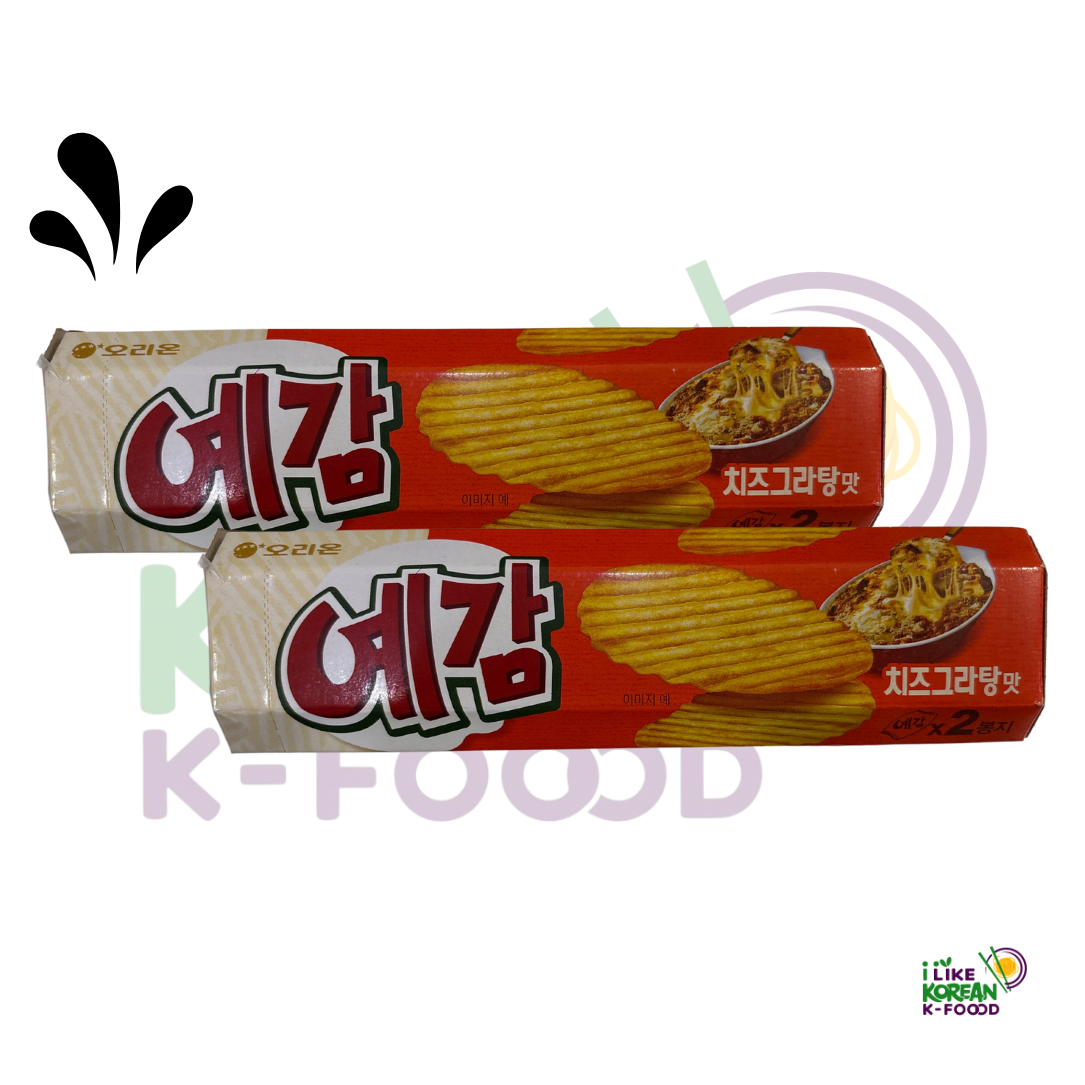 Papas Sabor Lasaña (30 pzas)