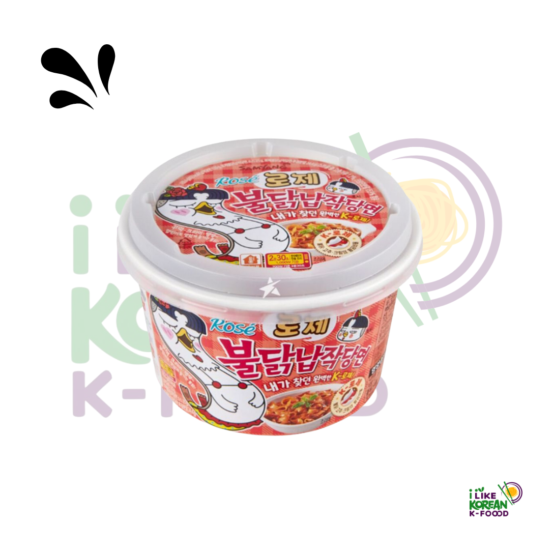 ROSE TTEOKBOKKI BOWL (16 pzas Mayoreo)