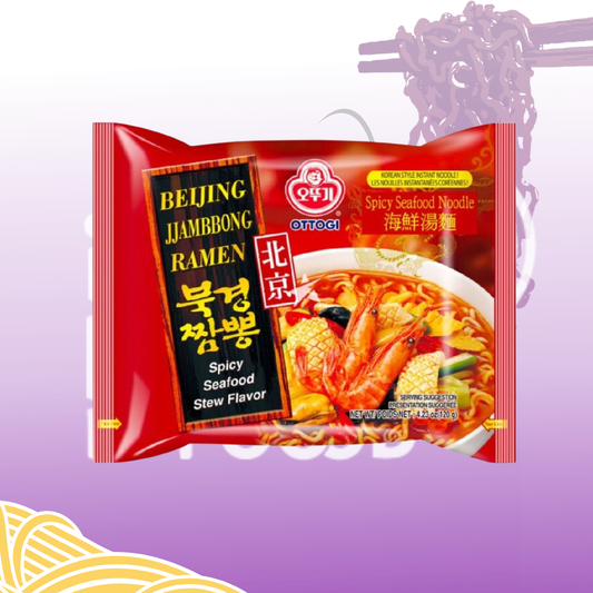 OTTOGI RAMEN JJAMBBONG
