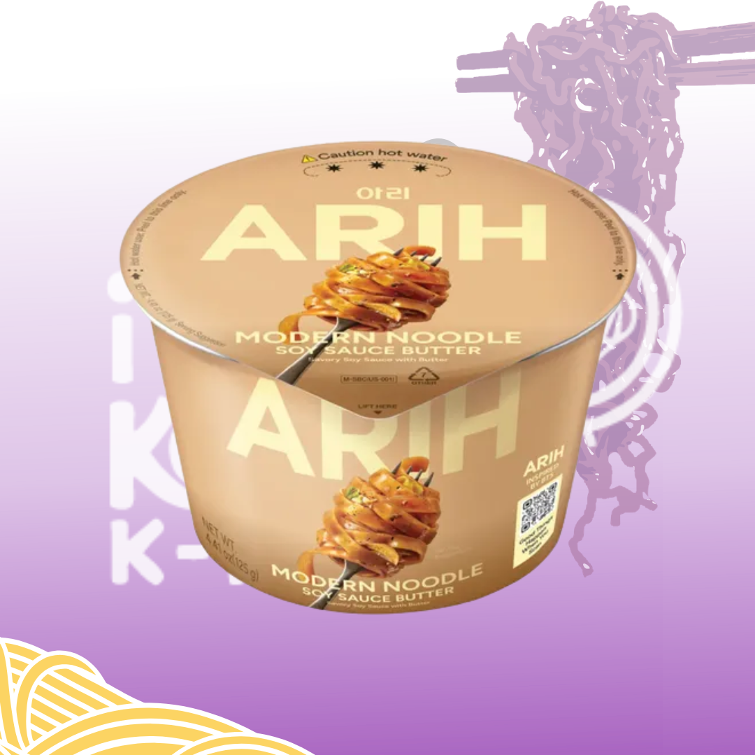 ARIH SOY SAUCE BUTTER BOWL