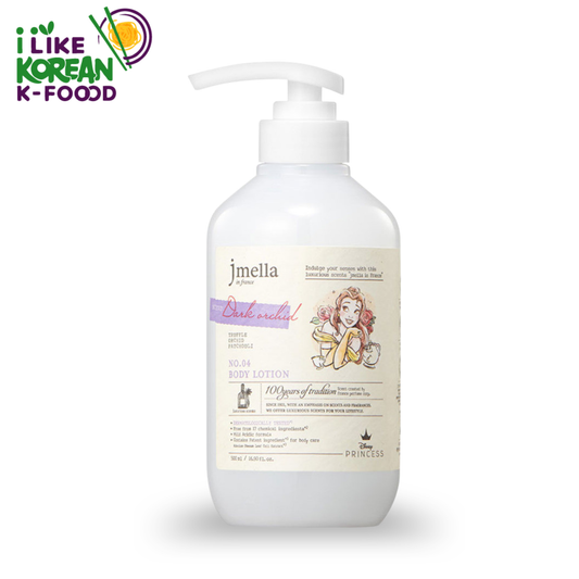 JMELLA IN FRANCE DARK ORCHID BODY LOTION 500ml