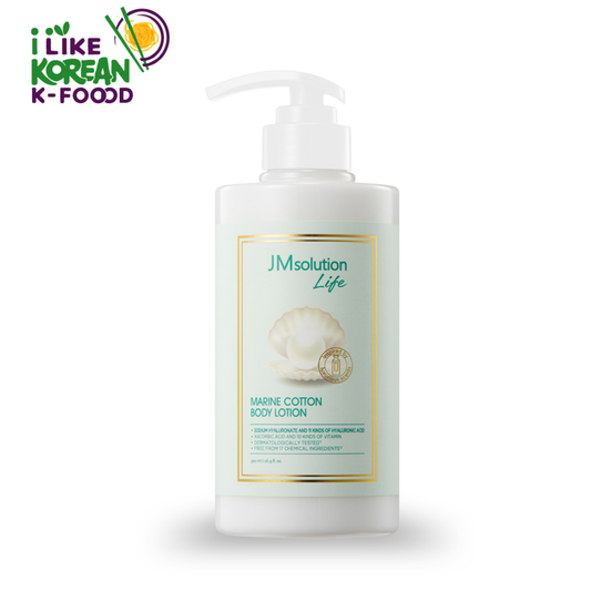 JM SOLUTION LIFE MARINE COTTON BODY LOTION 500ml
