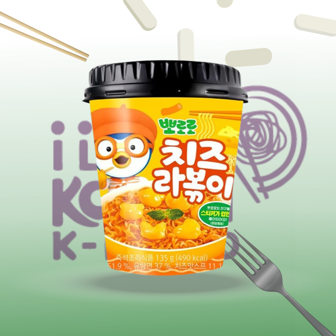 PORORO RABOKKI 135G
