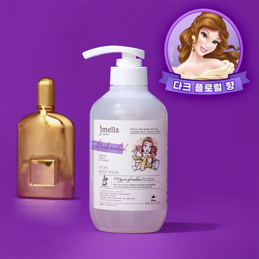 JMELLA IN FRANCE DARK ORCHID BODY LOTION 500ml